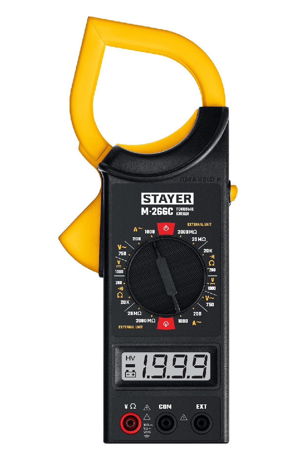 STAYER M266C    (59820) (59820_z01)