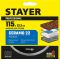 STAYER CERAMO-22 d 115  (22.2 , 51.9 ),  , Professional () (3664-115_z02)