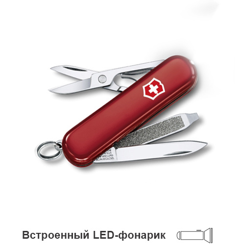 Нож-брелок Victorinox Classic SwissLite, 58 мм, 7 функций, красный (0.6228)Купить
