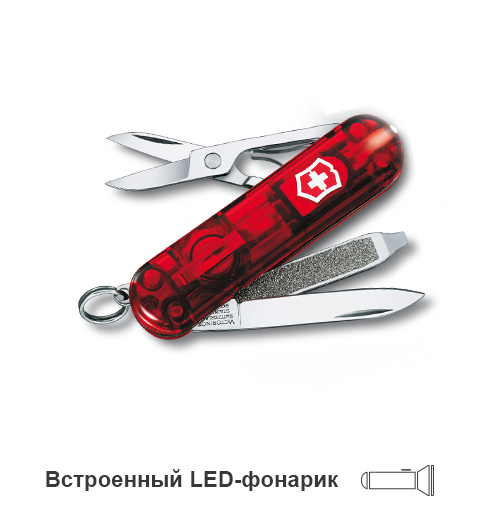 Нож-брелок Victorinox Classic SwissLite, 58 мм, 7 функций, полупрозрачный красный (0.6228.T)Купить