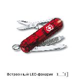 Нож-брелок Victorinox Classic SwissLite, 58 мм, 7 функций, полупрозрачный красный (0.6228.T)