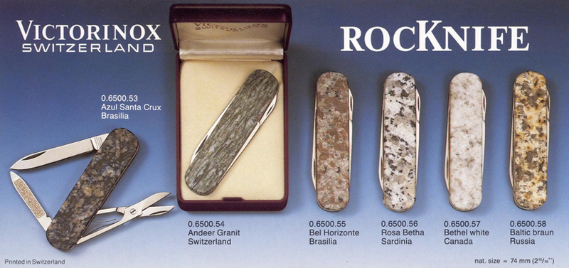 Нож-брелок Victorinox LE, 74 мм, 4 функции, рукоять из натур. камня, Bethel White (0.6500.57)Купить