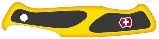 Передняя накладка для ножей Victorinox 130 мм, нейлоновая, желто-черная (C.9738.C1)