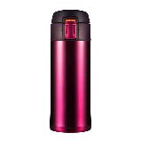 Термокружка Woodsurf Quick Open (0,35 литра), темно-розовая (QOTC2350-01)
