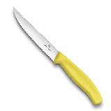 Нож Victorinox для стейков и пиццы, 12 см волнистое, желтыйx (6.7936.12L8)