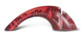 Точилка Victorinox для кухонных ножей с керамическими дисками, красная (7.8721)