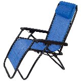 Кресло-шезлонг складное СНО-137-13 Люкс, цвет-голубой (993070)