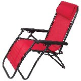Кресло-шезлонг складное СНО-137-13 Люкс, цвет-красный (993099)