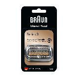 92S Бритвенная кассета для бритвы Braun 9 серии (92S)