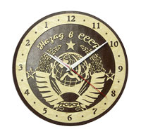 Часы настенные сувенирные модель Назад в СССР (диаметр 280мм), обратный ход