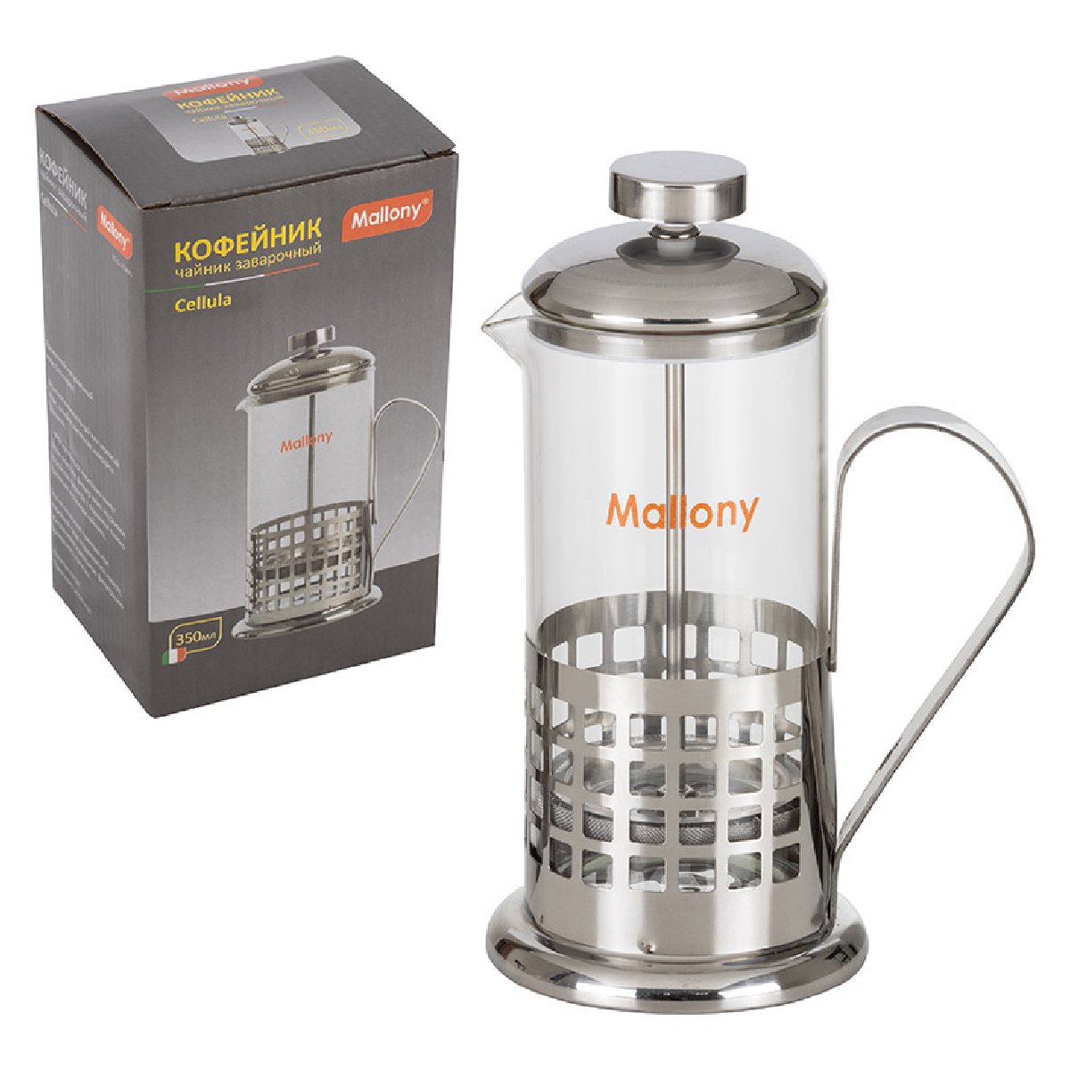 Чайник кофейник (кофе-пресс) Mallony Cellula B511-350ML (950139)Купить