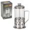 Чайник кофейник (кофе-пресс) Caffe B535-1000ML (сталь) (950081)