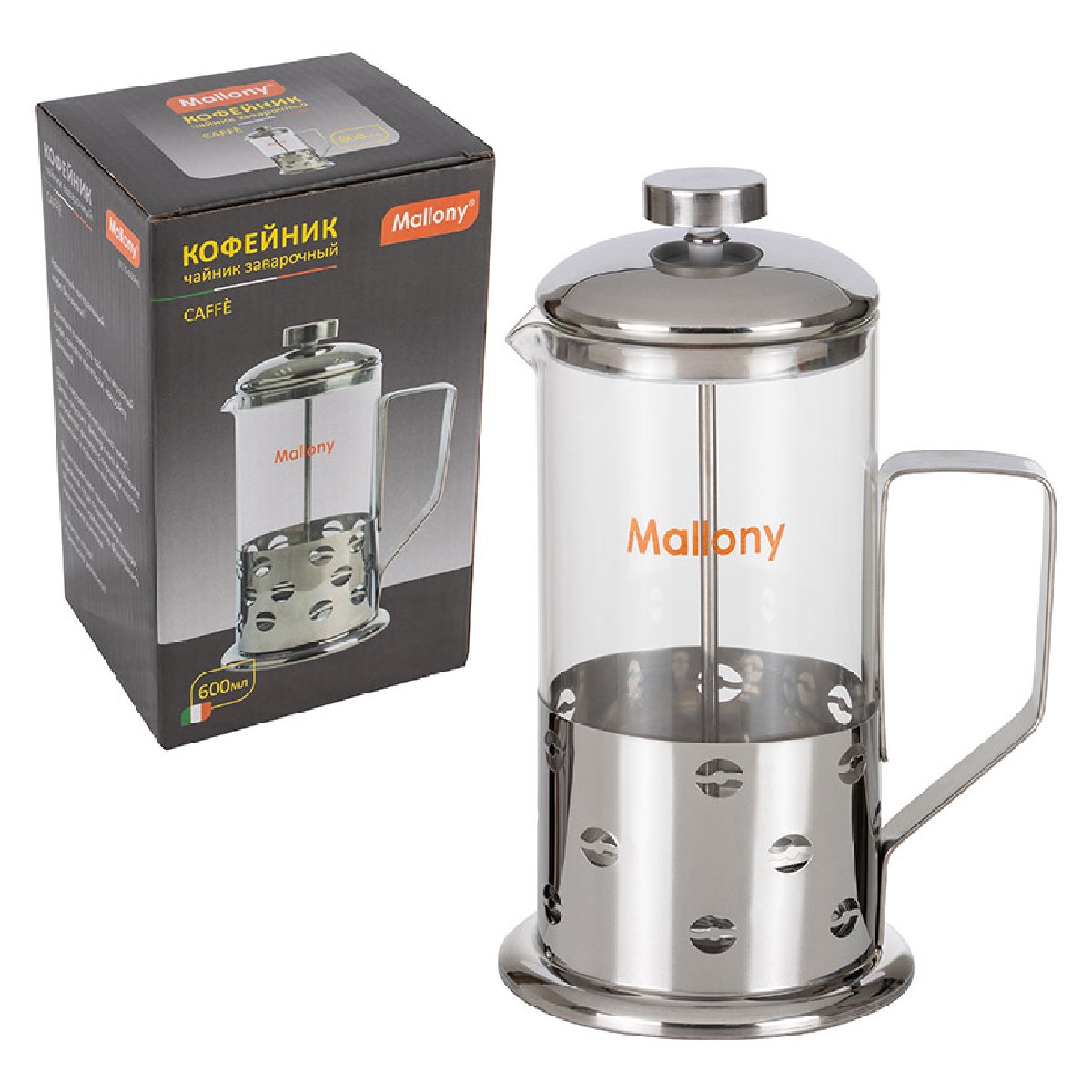 Чайник кофейник (кофе-пресс) Mallony Caffe B535-600ML (950146)Купить