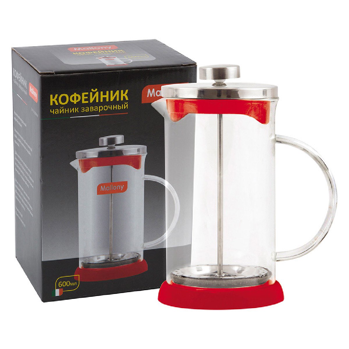 Чайник кофейник (кофе-пресс) RUBINO 600 мл из боросиликатного стекла, цвет-красный (950070)Купить