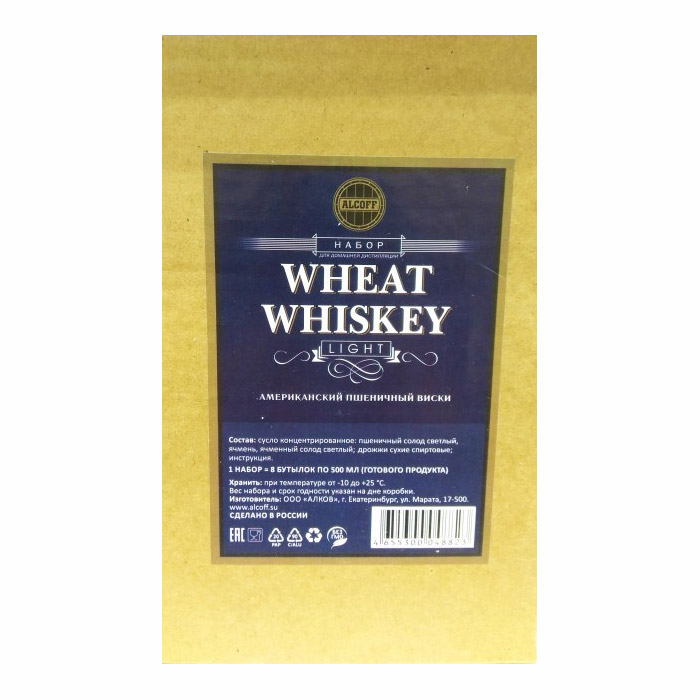 Набор для домашней дистилляции Light Wheat Whiskey (Американский пшеничный виски) 3лКупить