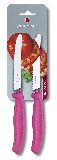 Набор Victorinox кухонный, 2 предмета, лезвие волнистое, розовый (6.7636.L115B)